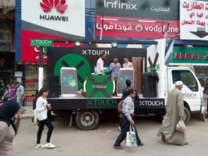 xtoutch-roadshow-3