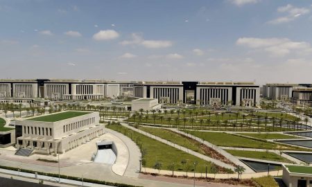 حي الحكومة بالعاصمة الإدارية الجديدة